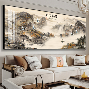 海纳百川山水画客厅挂画沙发背景墙装饰画国画办公室字画水墨画