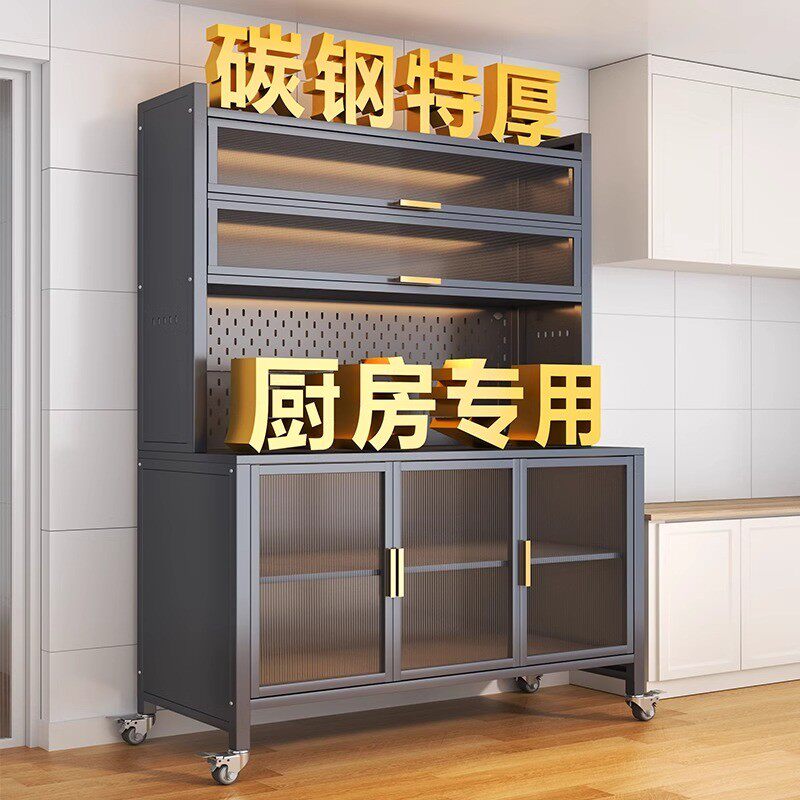 餐边柜厨房橱柜家用多功能微波炉烤箱收纳柜客厅靠墙边柜储物柜子