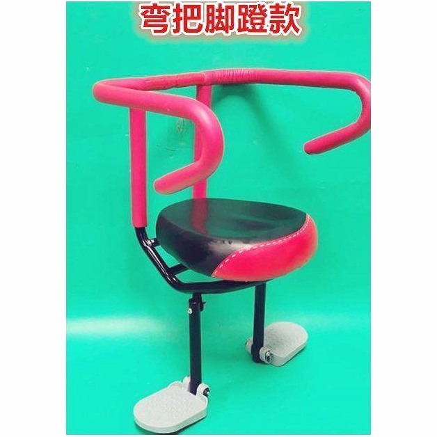 新款弯梁坤式摩托前置宝宝安全座椅坤式弯梁摩托车儿童座椅