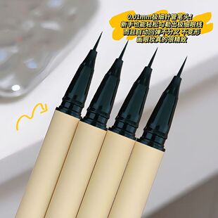 眼线笔新手化妆品一整套学生淡妆组合全套彩妆初学者套装不卡粉新