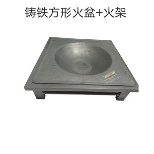 木炭烤火盆野外烤肉火盆架家用取暖器户外烧烤炉炭火盆木材烤火盆