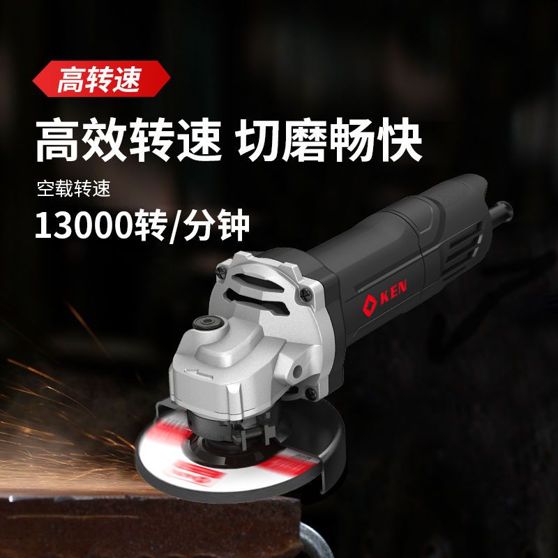 锐奇角磨S1M-SH59-100切割RS100大功率850金属石材打磨切割除锈机