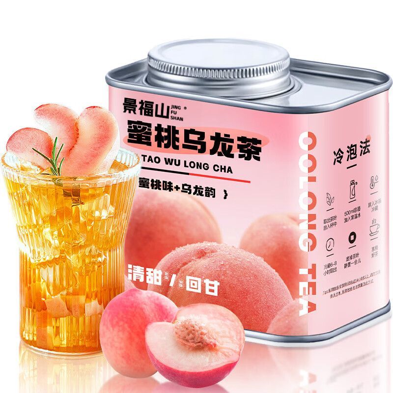 景福山 蜜桃乌龙茶白桃乌龙水果茶夏日网红饮品diy冷泡茶包60g