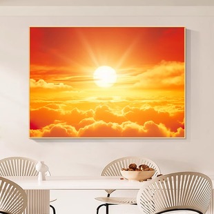 日出东方装饰画客厅东墙玄关挂画卫生间太阳画床头壁画旭日东升图