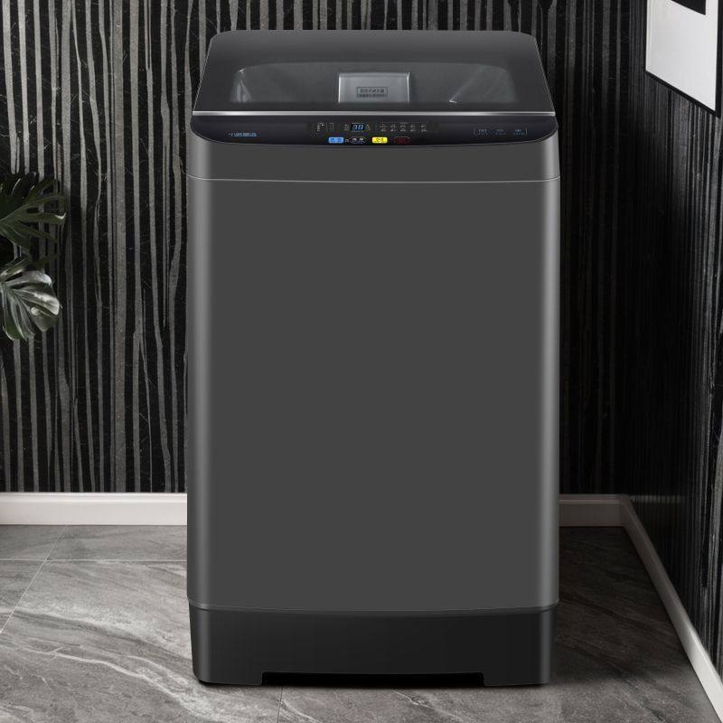 长虹阳光全自动洗衣机家用小型出租房学生宿舍大容量酒店用