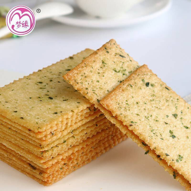 梦缘新乐素食饼干西红柿肉松咸味葱香海苔紫菜口味薄脆休闲零食