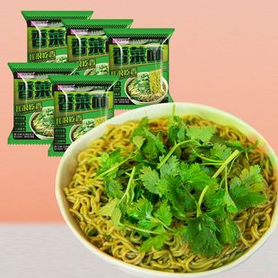 同碗福香菜面方便面泡面速食面饼宿舍夜宵零食整箱袋装正品