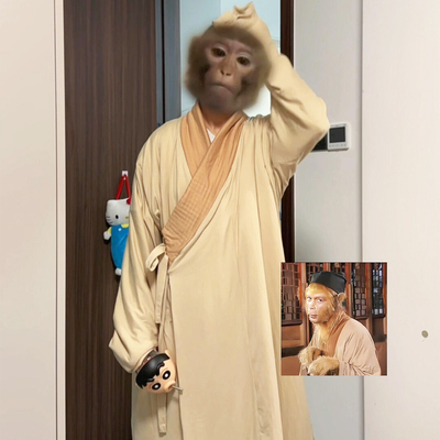 猴哥同款睡袍孙悟空长衫搞怪加厚保暖马喽居家服室内恶搞加厚棉服