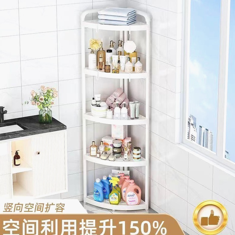 日本进口转角置物架卫生间置物架落地式浴室三角架夹缝收纳架浴室