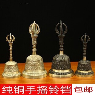 李火旺三清铃cos道具摇铃手摇铛道士法师法器音量金刚杵用品摆件