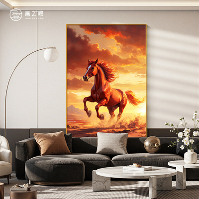 策马奔腾玄关装饰画办公室红色骏马图壁画轻奢感走廊过道尽头挂画