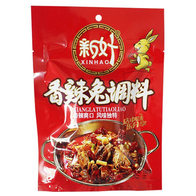 兔子调料兔肉调料包干锅兔调料兔调料香辣辣子鸡调料自贡冷吃调料