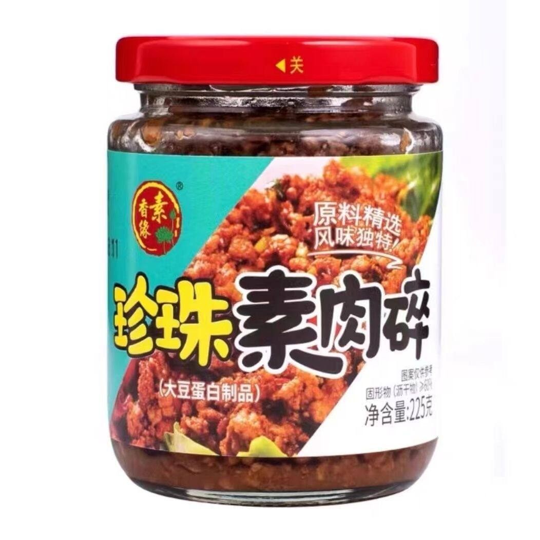 珍珠素肉碎225g 包子馅饺子馅纯素无五辛