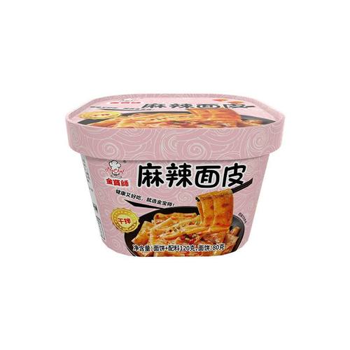 金宝师红油面皮麻辣麻酱面皮桶装非油炸方便面泡面拌面速食面盒装