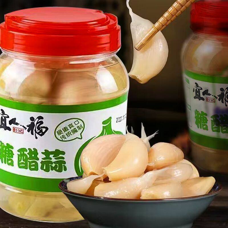 宜人福糖醋蒜冰糖姜罐装酸甜蒜头江西特产解馋泡菜下饭菜冰糖腌制