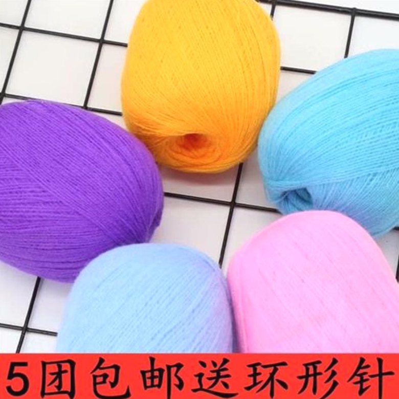 老式开司米精梳细晴纶线膨体纱细线手编开丝米毛线球女编围巾毛衣