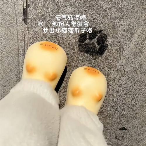 小猫爪印鞋子小猫拖鞋可爱猫爪印包头拖鞋情侣室内家居鞋女冬季保