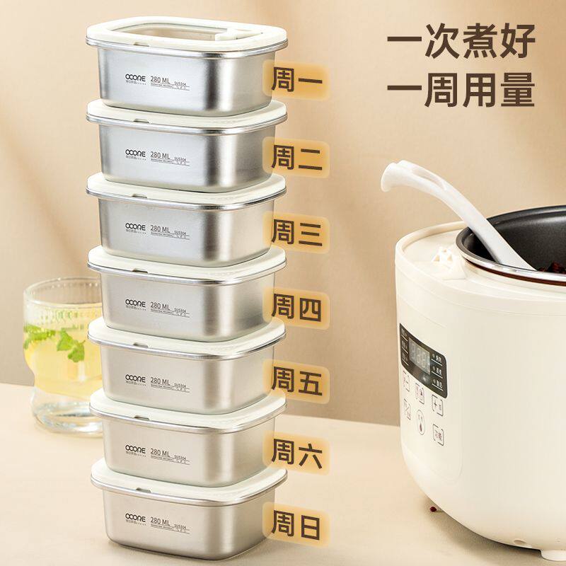 餐盒可重复使用蒸煮微波炉冷冻糙米饭分装盒迷你密封餐盒便当盒