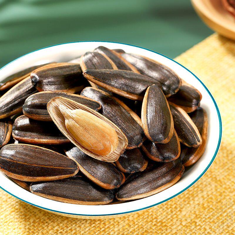 华味亨混合口味瓜子1220g 五香味山核桃味焦糖味香瓜子葵瓜子炒货