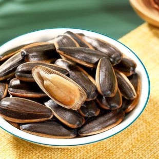 华味亨混合口味瓜子1220g 五香味山核桃味焦糖味香瓜子葵瓜子炒货