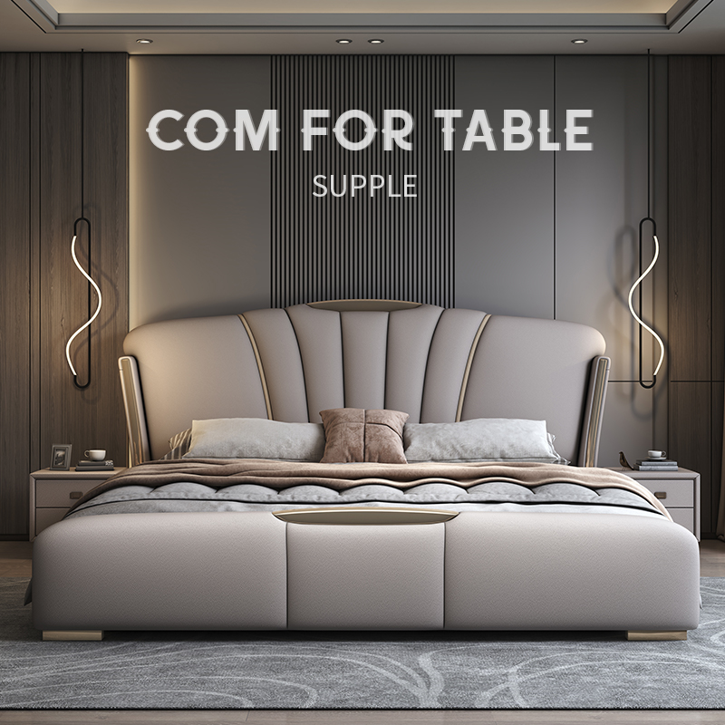 全友家居真皮床轻奢现代简约主卧大床1.8米2米高端软包婚床意式极