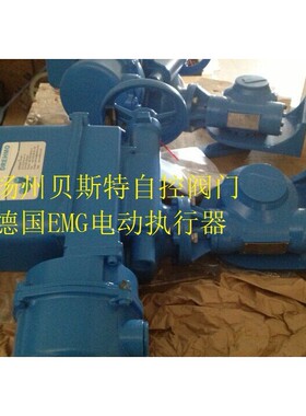 EM6 电动执行器 固态继电器\DR-DmC-V003|DIM 30 B1-16|DMCR59-B1