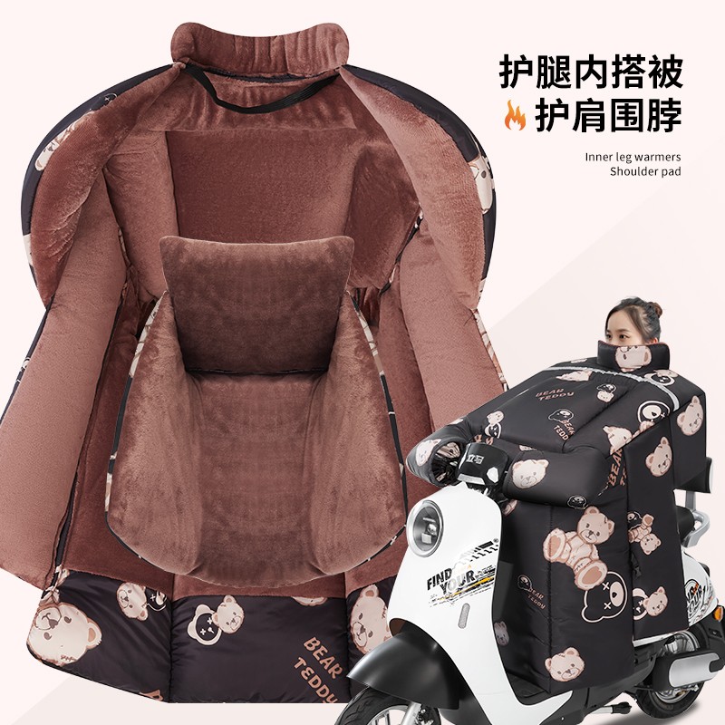 电动车挡风被冬季加绒加厚电瓶摩托车冬天防水防雨防风罩2025新款