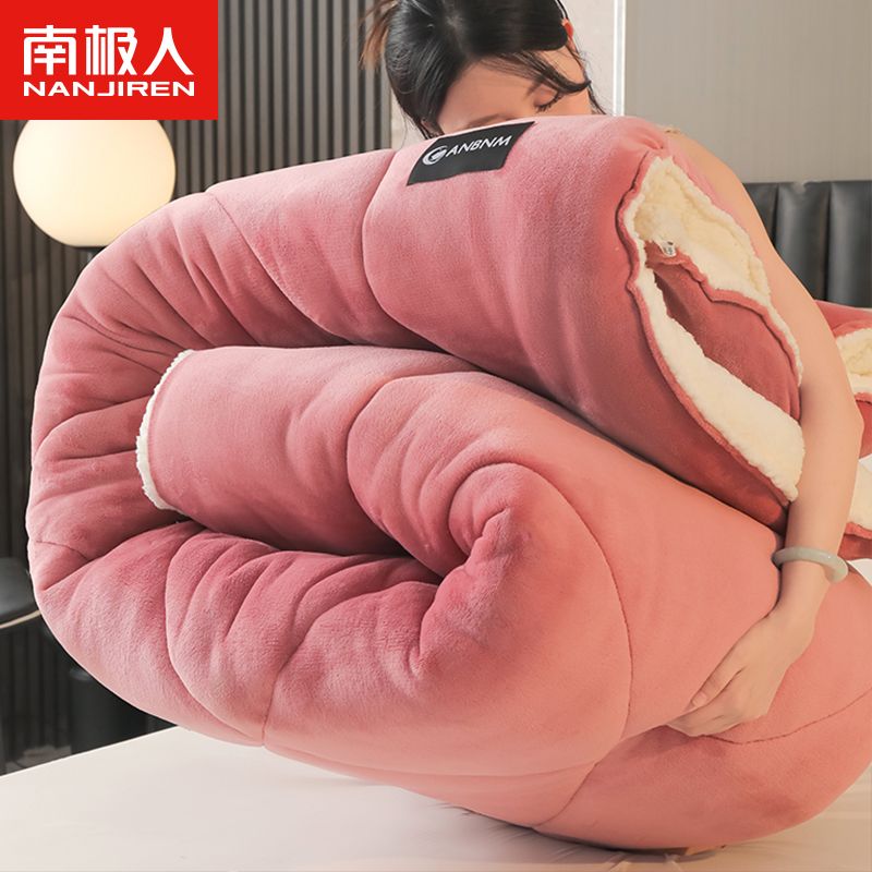 南极人羊羔绒被子双面绒冬被保暖加厚棉被芯双人牛奶绒被褥太空被