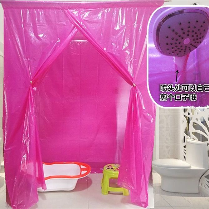 洗澡帐篷冬天家用全封闭浴帐浴罩长方形塑料保暖保温加厚防水浴帘
