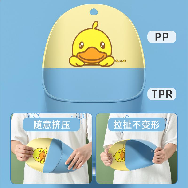 日本进口宝宝小便器男孩站立挂墙式便斗马桶尿盆尿壶专用便池神器