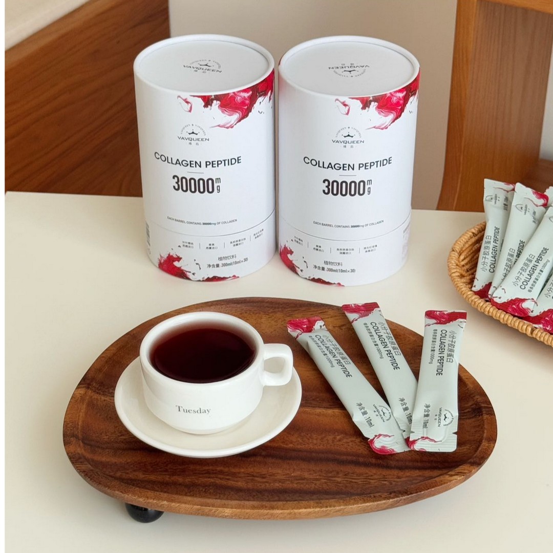 VAVQUEEN维后小分子胶原蛋白饮
