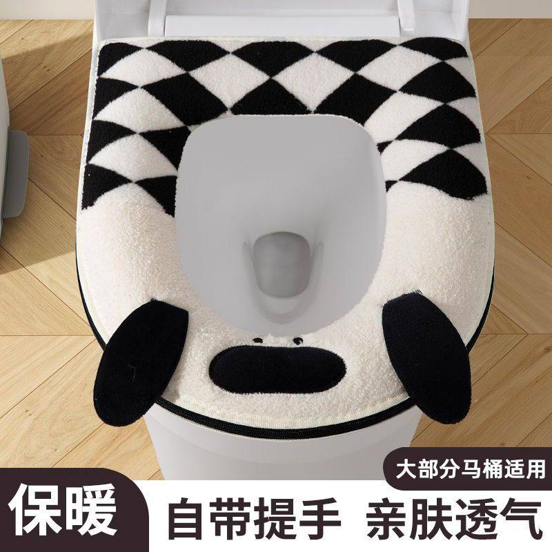 可爱马桶冬季毛绒新款加厚家用四季通用卡通坐垫防水拉链垫子,家庭/个人清洁工具,马桶套/马桶座圈,淘宝优惠券,粉丝福利购,淘宝优惠卷