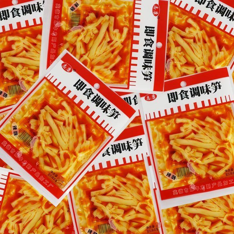 志康即食调味笋香辣爽口脆笋下饭菜红油笋丝竹笋酸笋解馋零食小吃