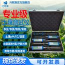 专业高精度土壤速效氮磷钾测试仪农业种植ph土壤检测仪ec盐分盐碱