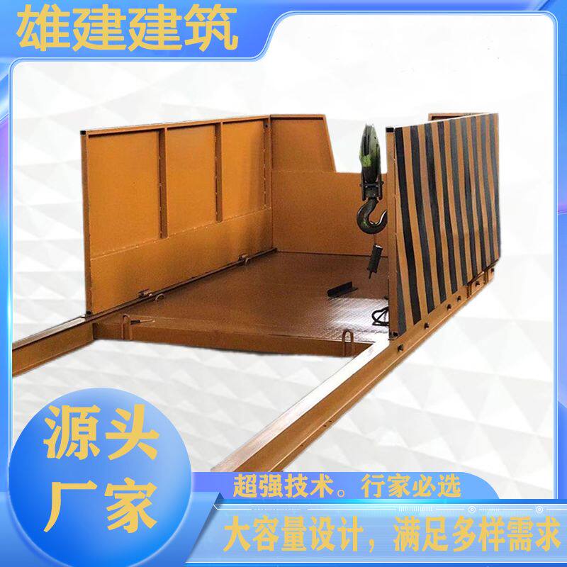 厂家直供建筑工地卸料平台高空作业悬挑外架装卸托运升降上料平台