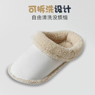 洞洞鞋加绒内胆男女毛绒可拆卸棉拖鞋冬季保暖鞋套垫儿童加厚内里