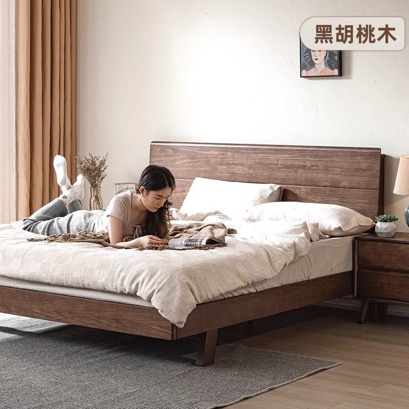 全友家居中古风全实木床黑胡桃木悬浮床1.8米双人婚床1.5m小户型