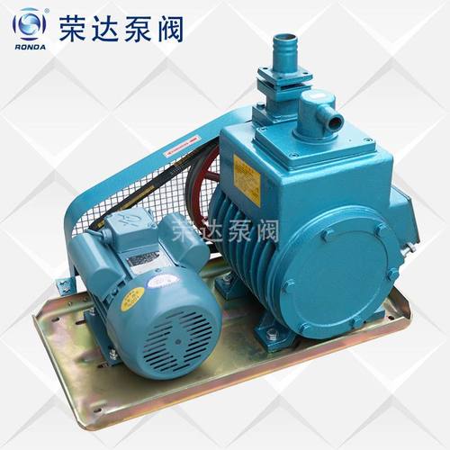 2X双级旋片式真空泵树脂硅胶AB胶脱泡机榨油机过滤工业用抽真空机