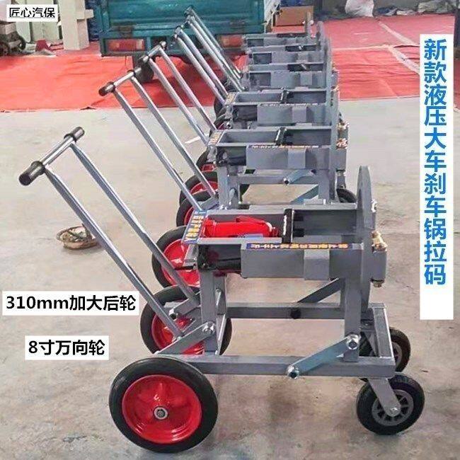 新款液压大车刹车锅拉码两爪拉拔拉马拆卸轮毂取出制动盆拉码工具