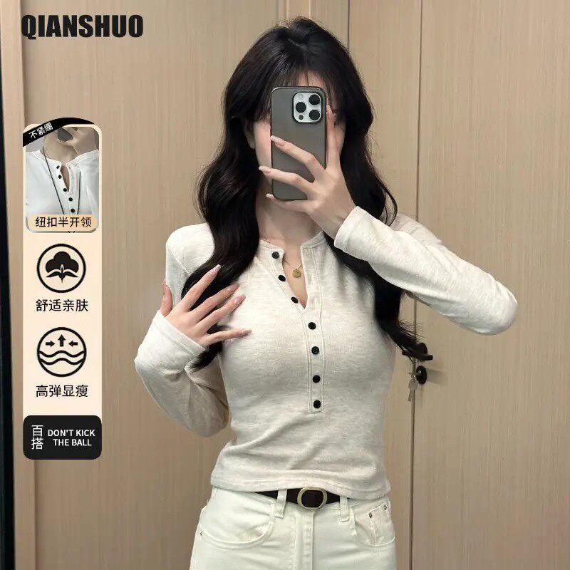 千朔秋冬新款美式辣妹亨利领加绒保暖高级感修身百搭打底衫女内搭,女装/女士精品,大码内搭,淘宝优惠券,粉丝福利购,淘宝优惠卷