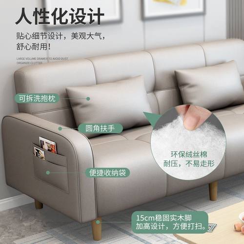 小户型布艺沙发简易客厅可折叠单人双人三人沙发出租房便捷沙发床