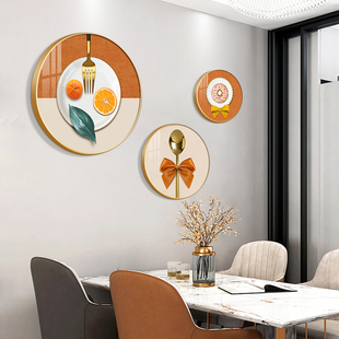 圆形装饰画餐厅画轻奢现代饭厅艺术画高档组合厨房晶瓷画镶钻壁画