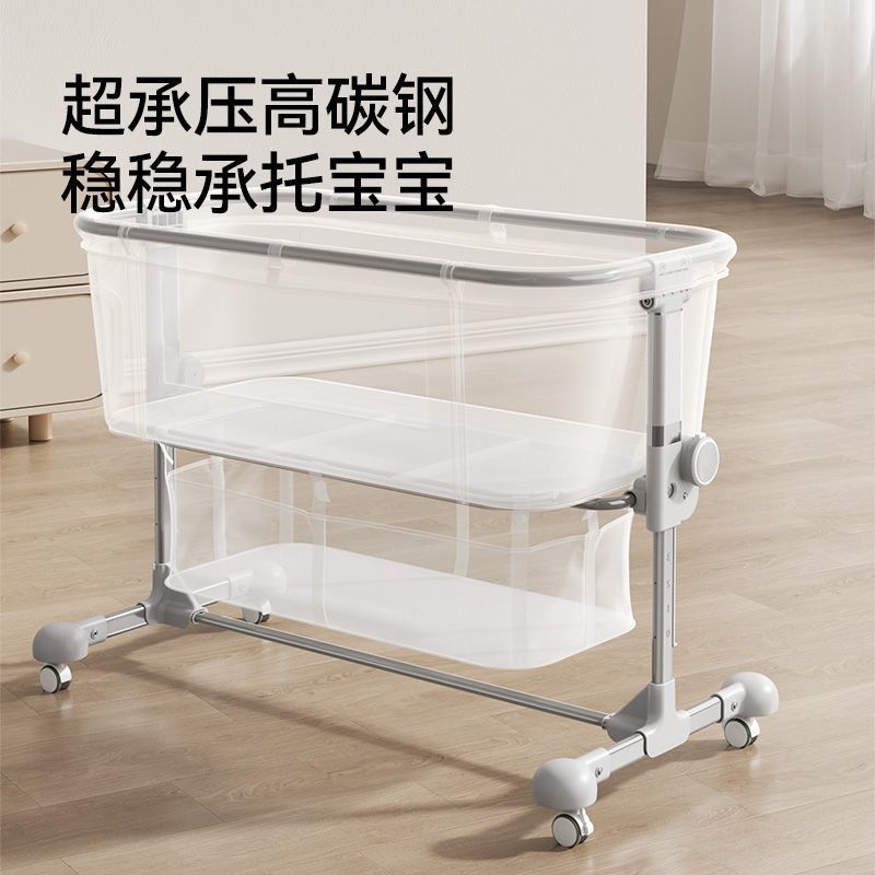 多功能可折叠婴儿床新生儿摇篮床可移动婴儿车床两用便携式床