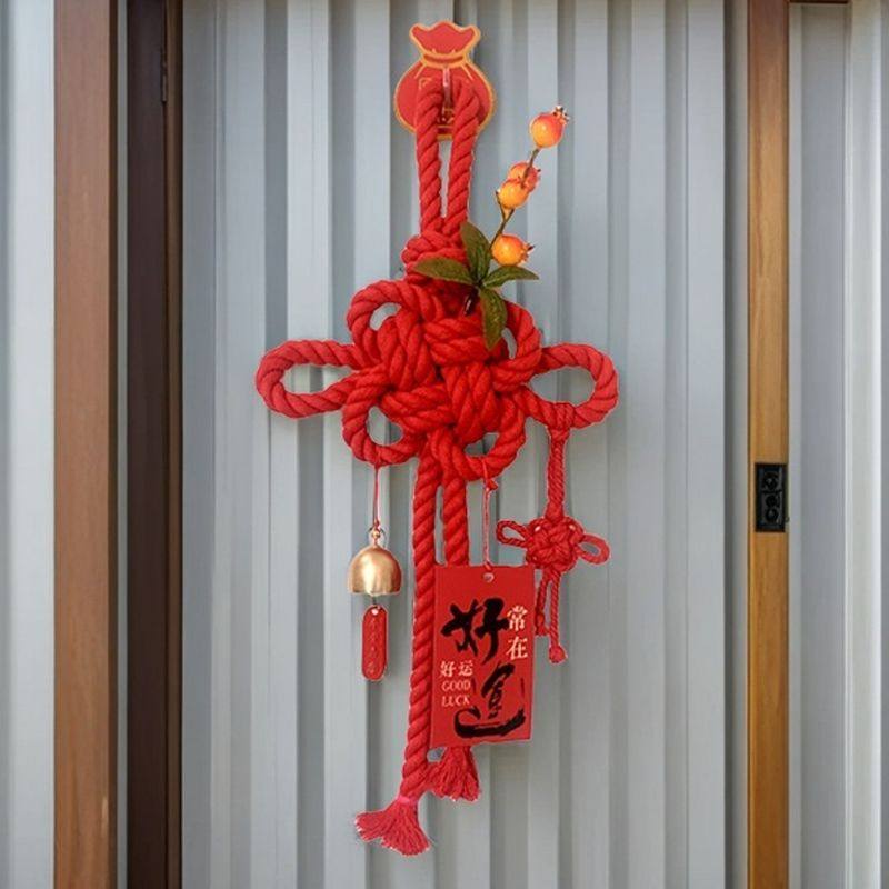 入户门客厅门上挂件马年挂墙装饰品乔迁红色中国结卧室玄关挂饰,服饰配件/皮带/帽子/围巾,DIY编织材料包,淘宝优惠券,粉丝福利购,淘宝优惠卷