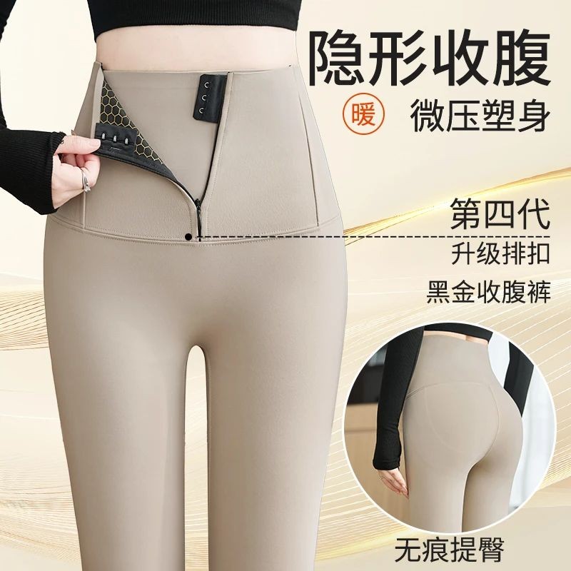 加绒排扣鲨鱼裤女外穿秋冬季2025新款加厚黑色打底收腹提臀瑜伽裤