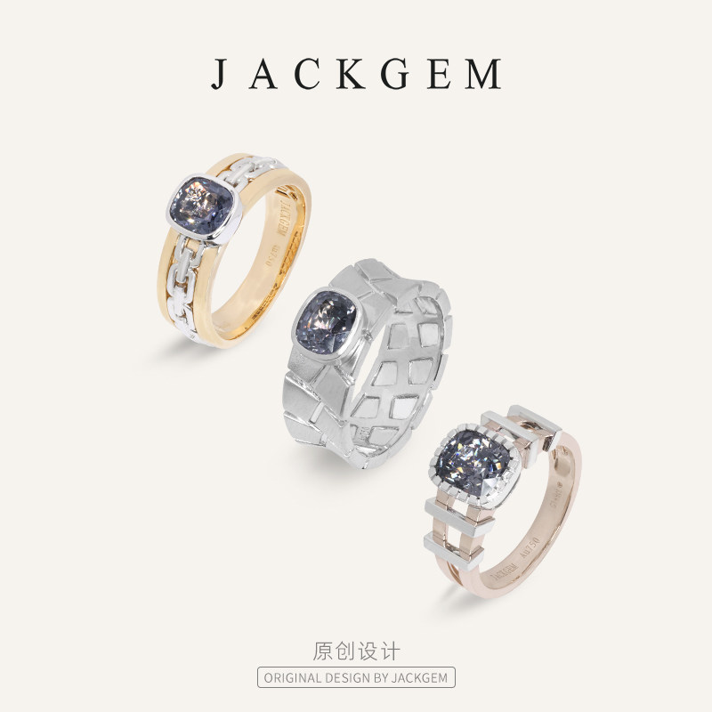 JACKGEM珠宝原创伯爵天然尖晶石戒指男士戒指18k金灰尖晶戒指男D7