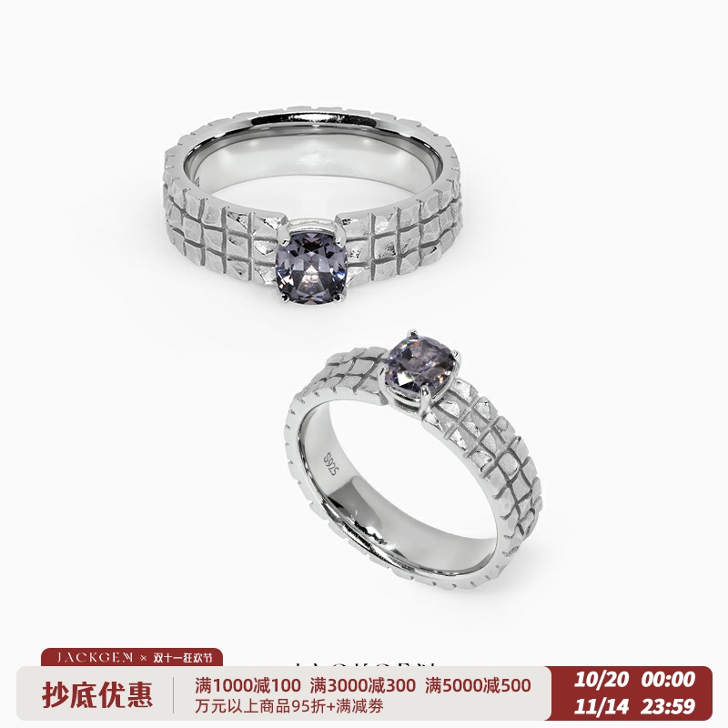 银岛】原创设计天然尖晶石戒指