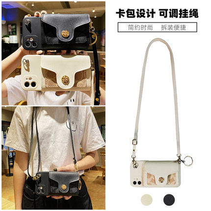 适用小米17手机壳civi3斜挎红米note15pro零钱包K80轻奢MI14/13/12潮牌K90网红K60小香风K40挂绳K70插卡套11