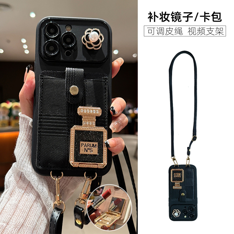 适用于三星斜挎插卡镜子支架软壳