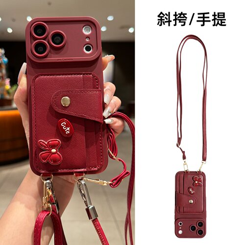 斜挎手提卡包适用于vivo手机壳